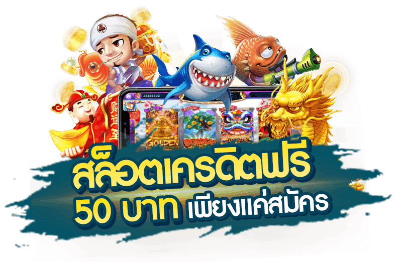 KINGBET24