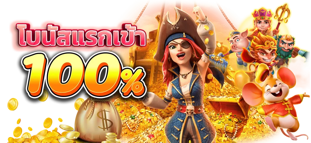 LUCABET7 COM SLOT