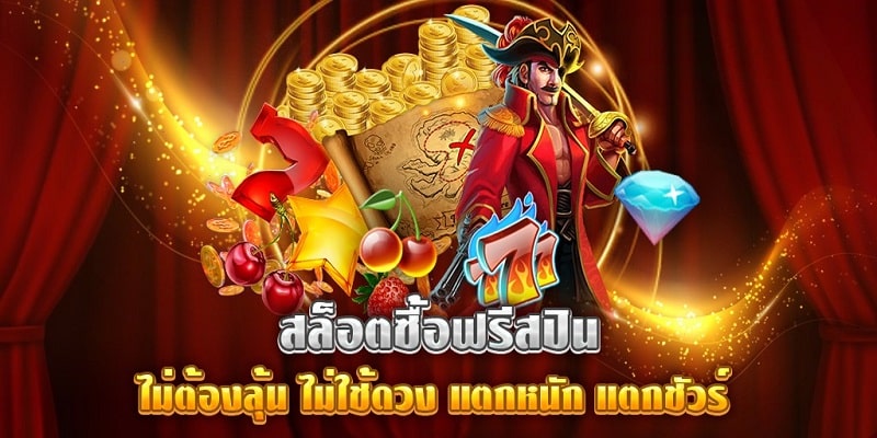 PPCASINO